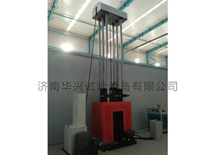 操作沖擊試驗機，需要注意什么？